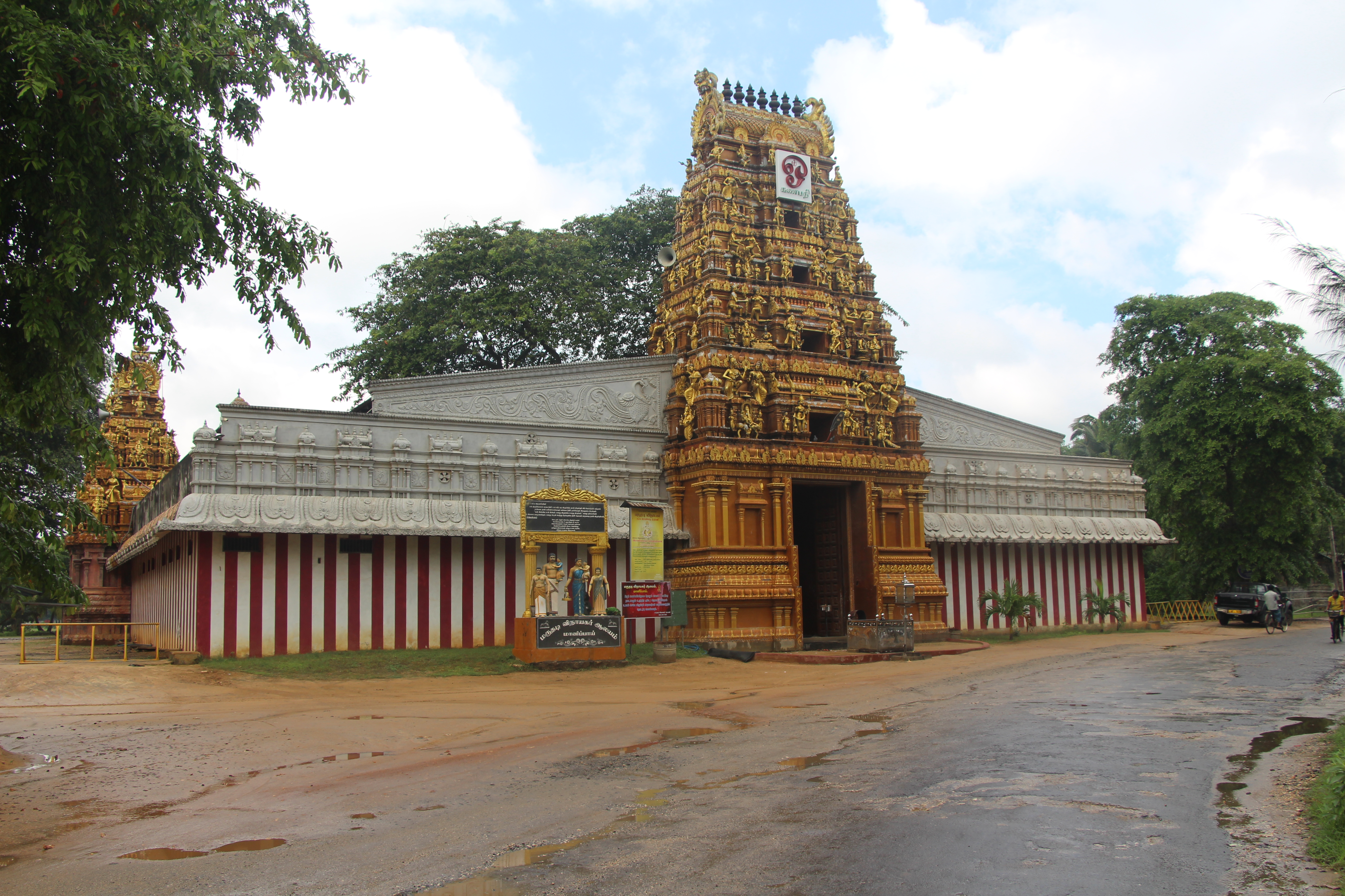 function/uploads/cultural/Manipay Maruthady Vinayakar Temple.JPG